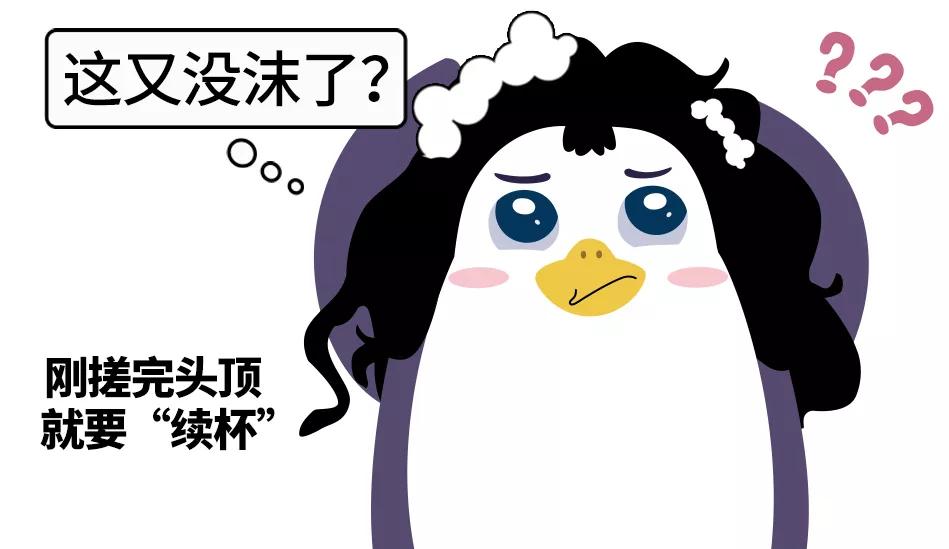 糖心晚晚酱最新