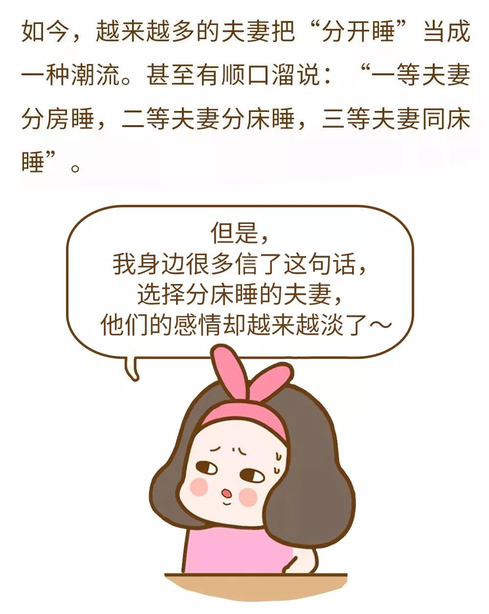 大陆欧美日韩精品海报