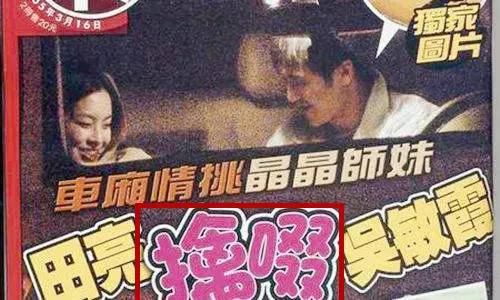 51吃瓜网每日大赛海报