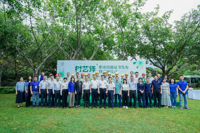 影视冰漪 这就是影视冰漪“冰漪”吧海报