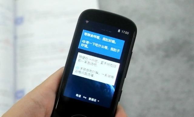 午夜精品小视频网站在线观看