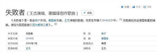 母狗园账号海报