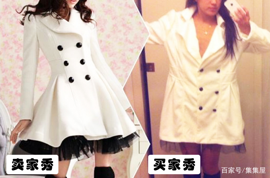 亚洲中国精品精华液海报