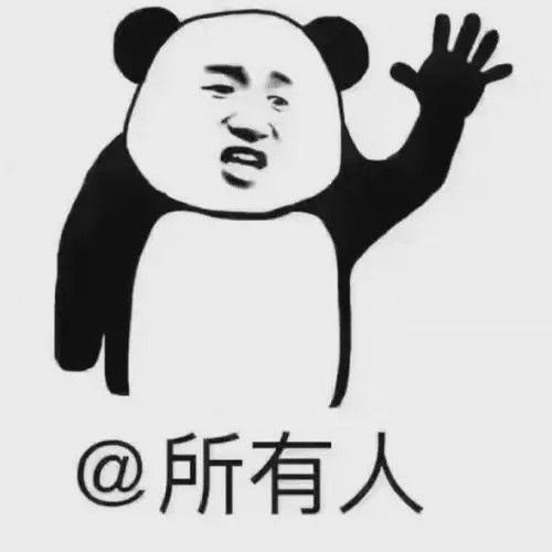 没有选择我的惩罚海报