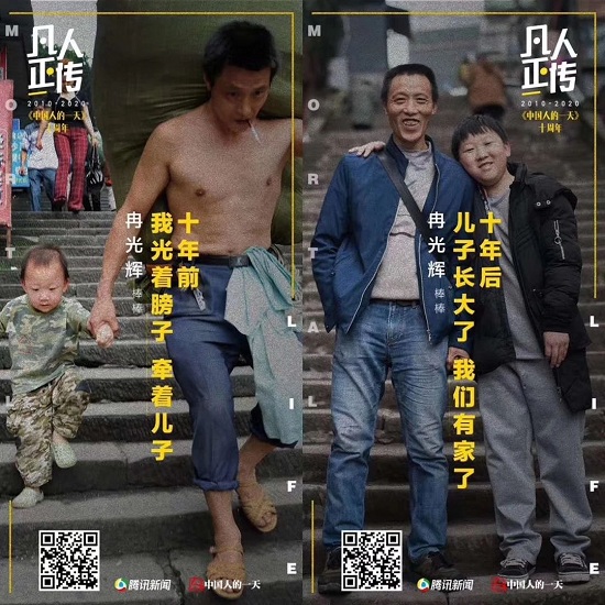 啄木鸟蕾丝边监狱