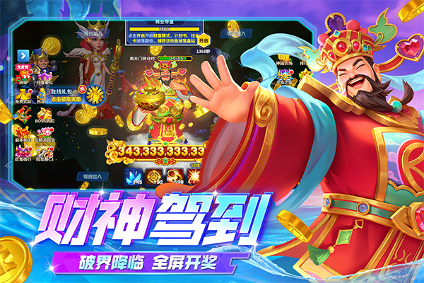 可爱男生几把视频