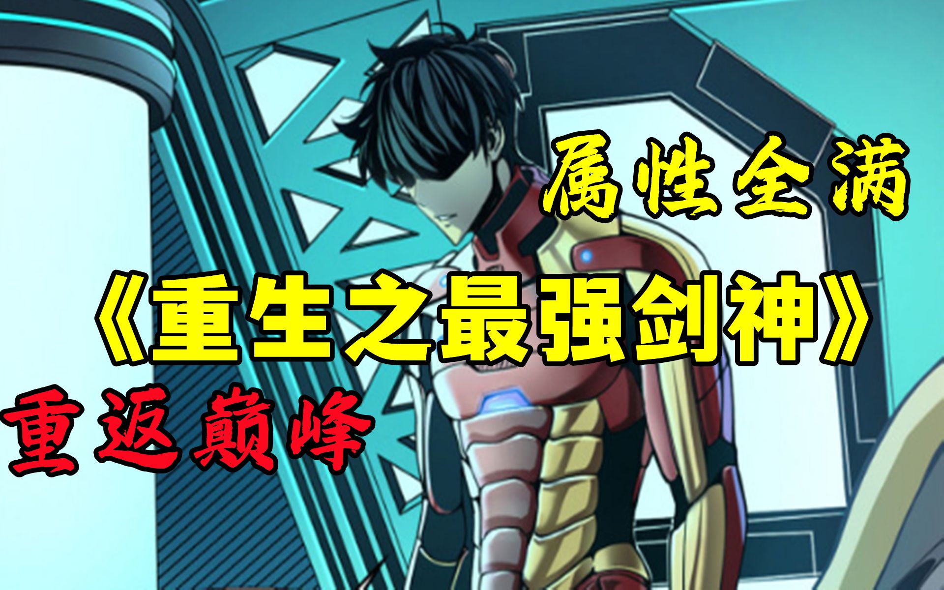 火影同人漫画h 没有精致的火影上色