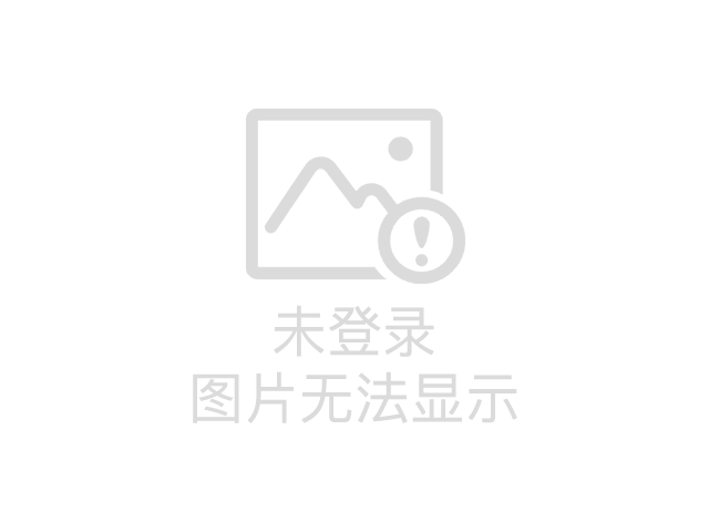 纪录封