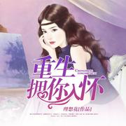 啄木鸟视频网站海报