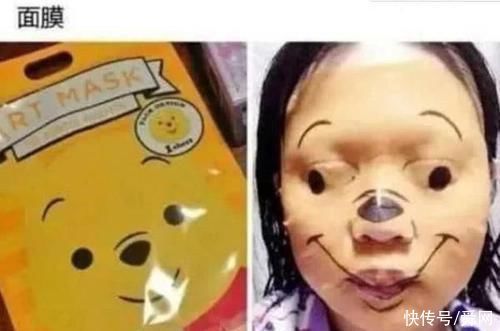 精品1区2区3区4区幻晨辰海报