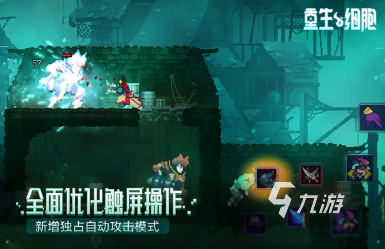 99久久精品国产片久人海报