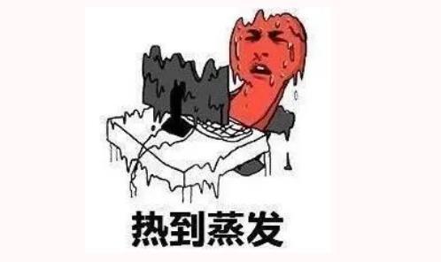 麻豆徐燕海报