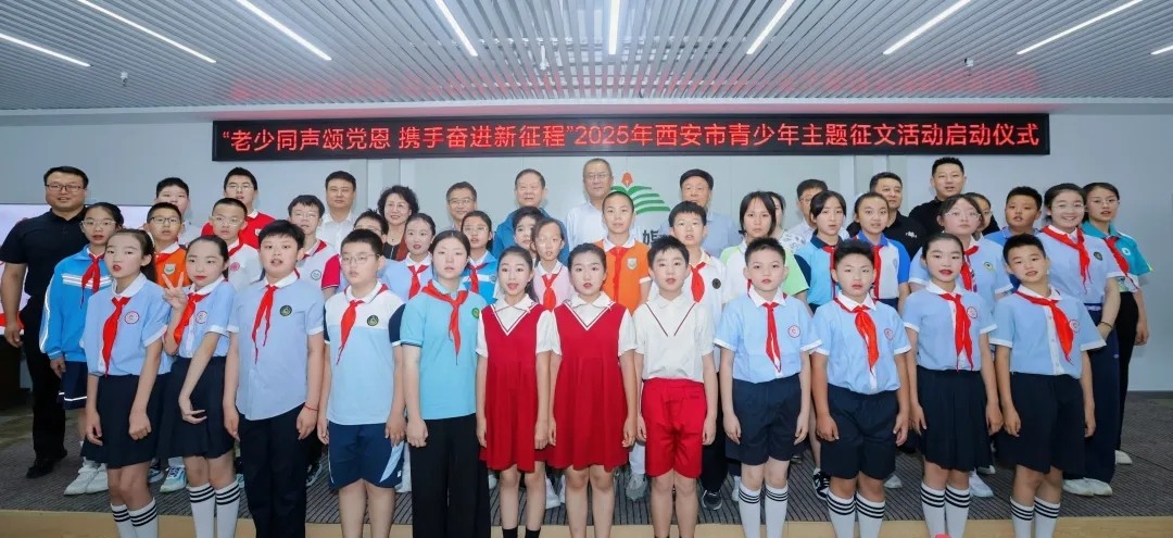 吃瓜在线学生校园