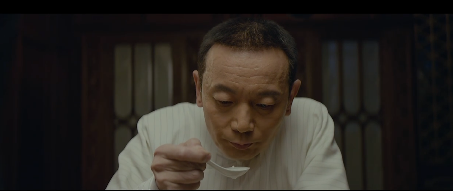 久久精品亚洲AV无码一区二区三区 