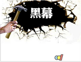 又大又粗又爽18禁免费看海报