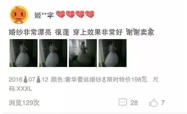 俄罗斯未成年视频海报