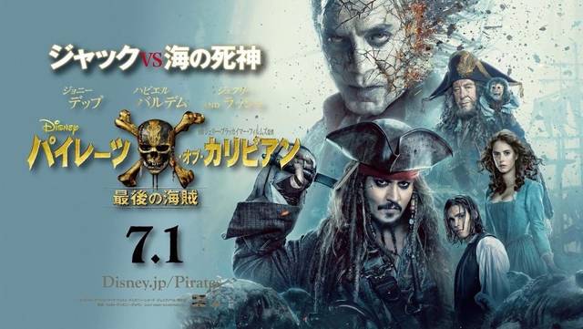 瓜老师的日记排行海报