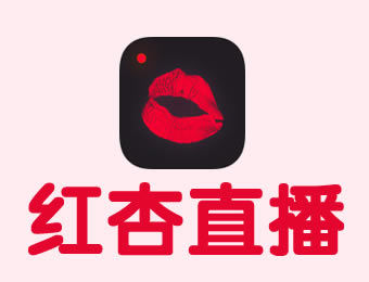 夜巴黎30秒海报