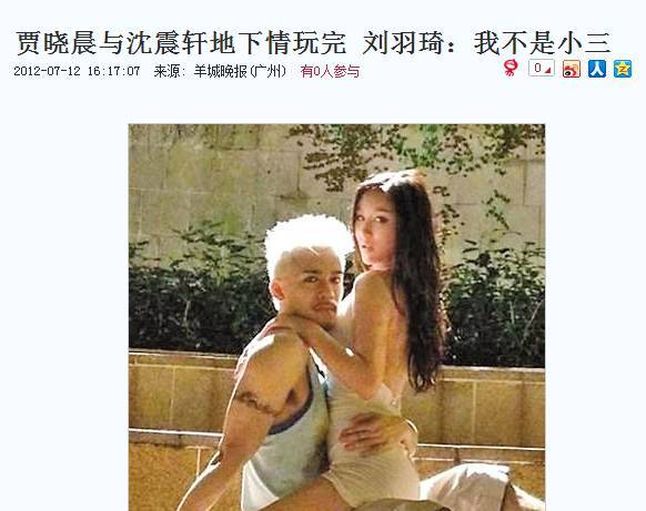 樱花电影网海报