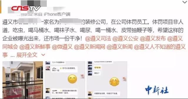 综合色久七七综合七七