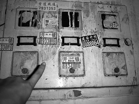 58吃瓜社区海报