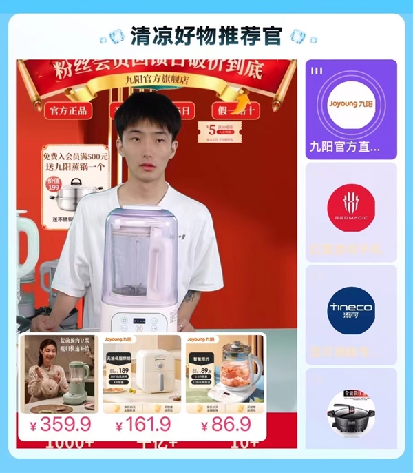 欧美精品免费专区在线观看