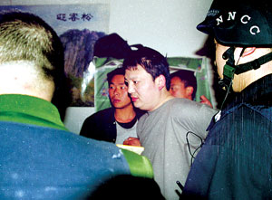 国产精品无码久久AⅤ人妖海报