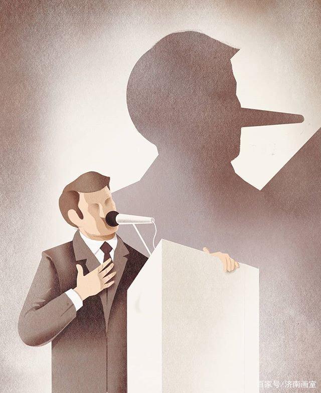 日韩精品一区二区Av无码海报