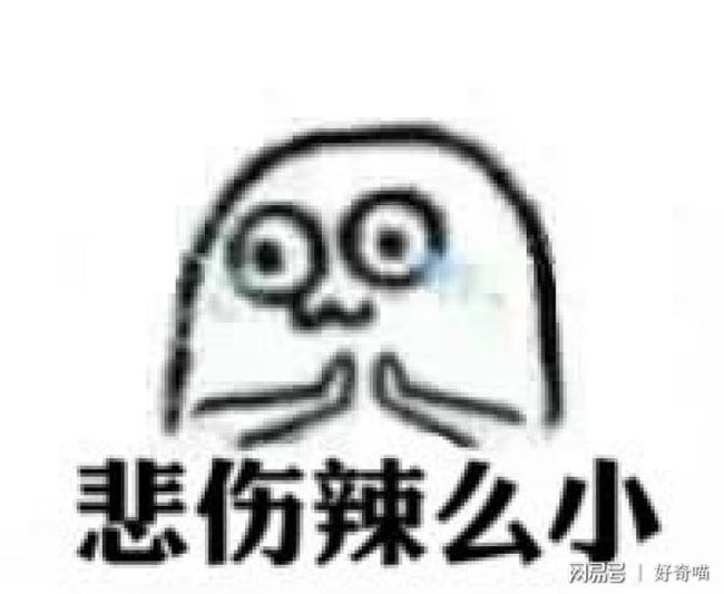 火影3d本子 有物理法则的火影d本世界海报