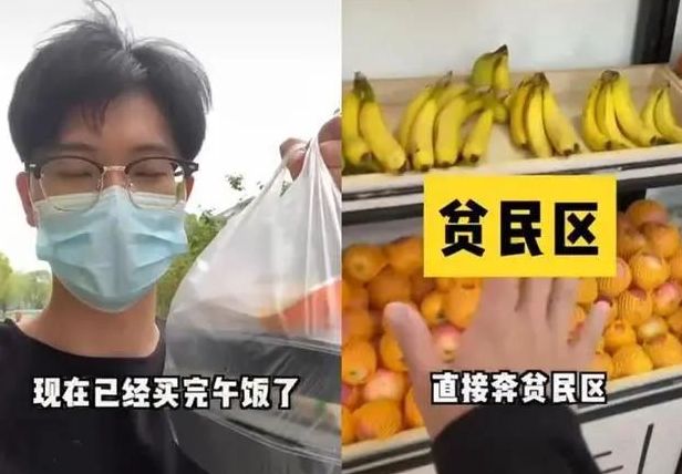 国产欧美精品一区二区三区海报