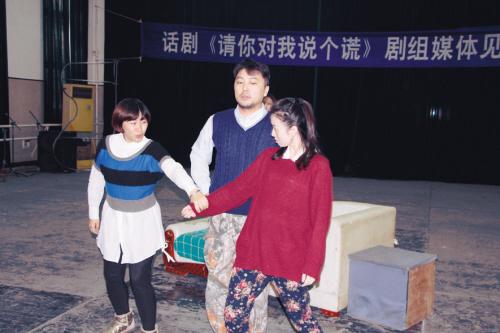 日本高清视频海报