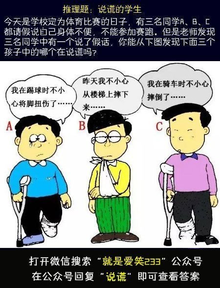 六月片库 月片库悄然进入大众视野海报