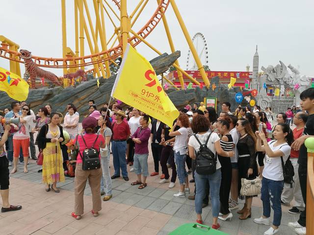 火 影 忍 者 照 美 +冥 本 子海报