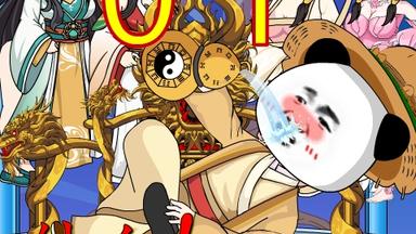 突泉县鸿遨土地科技有限公司 招标