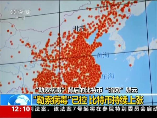 国产精品无码AV天天爽播放器海报