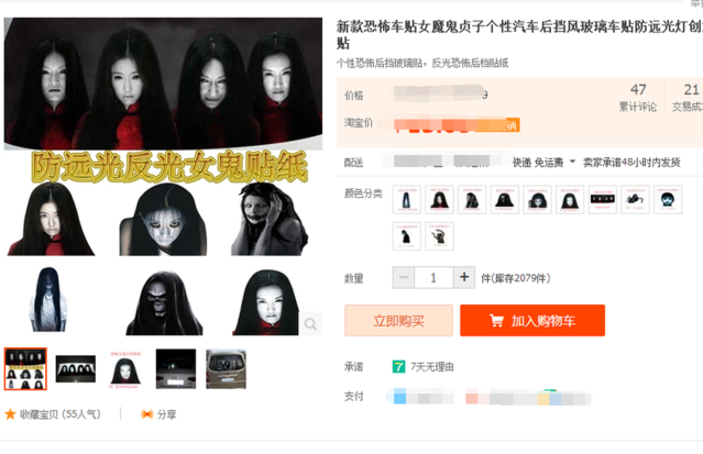 更新最快短视频海报