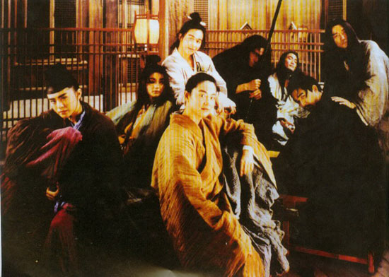 无限臀山健身海报