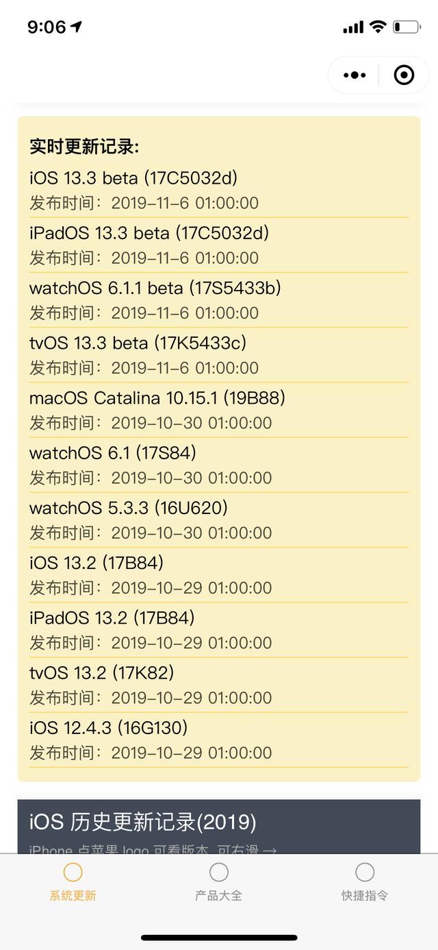 什么是传送门海报