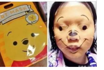 优质 這真是优质一種有趣的倒置海报