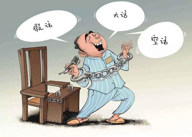 迈开腿让我看看你的动漫视频海报