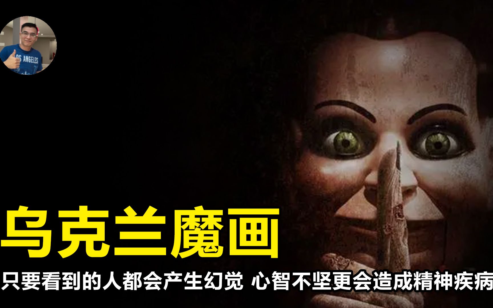 猫咪视频破解版海报