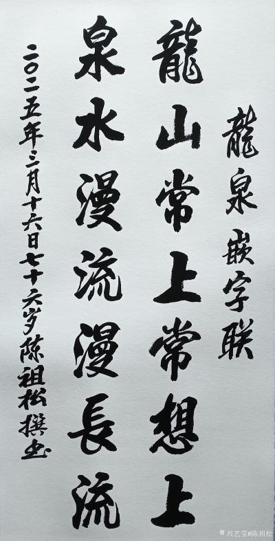 含羞草大陆永久地址