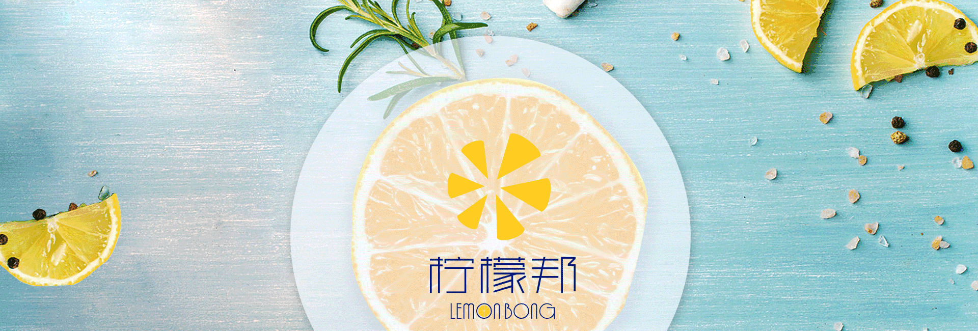 甜蜜惩罚 我是看守专用宠物未增删带翻译