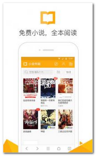 无限臀山是什么意思海报