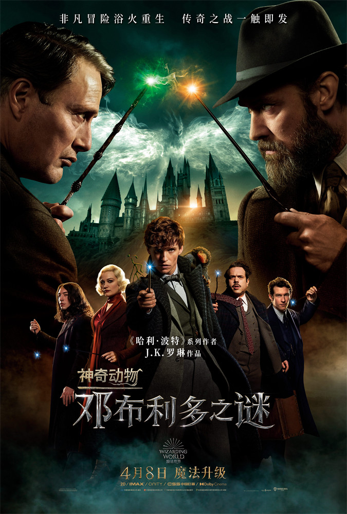 一本到国产在线精品国内在线99海报