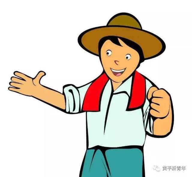 精东影业苏妲己海报